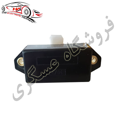 آفتامات دينام پيکان